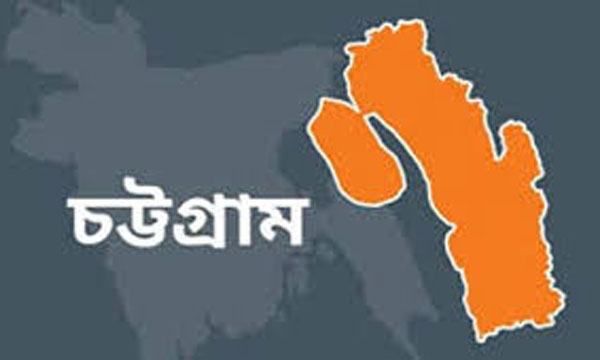 দোহাজারীতে ট্রাফিক সার্জেন্টকে মারধর, থানায় মামলা দায়ের
