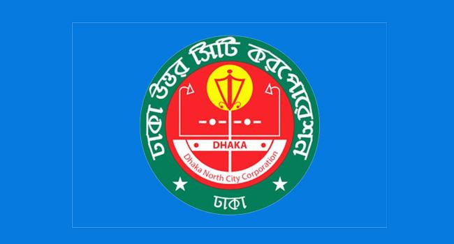 কাজ কমলেও ব্যয় অস্বাভাবিক বৃদ্ধি