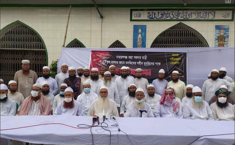 মসজিদটি অবৈধ নয়, মোতাওয়াল্লী জমি দান করেছেন