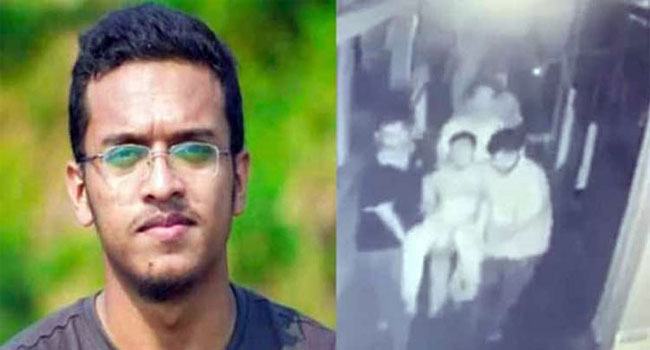 আবরার হত্যা মামলায় চার্জ শুনানি সম্পন্ন, আদেশ ১৫ সেপ্টেম্বর