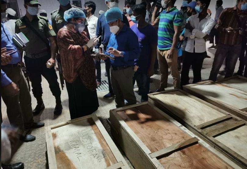 মসজিদে বিস্ফোরণ : তদন্ত প্রতিবেদন দিতে আরো ৭ দিন সময় চেয়েছে জেলা প্রশাসন