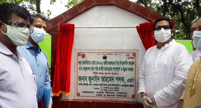 নাটোর-বগুড়া মহাসড়ক সম্প্রসারণ ও উন্নয়ন কাজের উদ্বোধন প্রতিমন্ত্রী পলকের