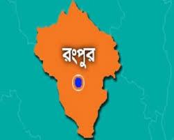 মিঠাপুকুরে ছেলের হাতে বাবা খুন