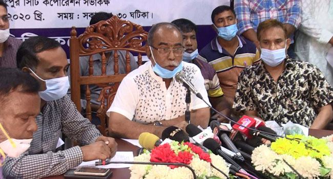 রংপুর সিটি করপোরেশনের ৮৮৯ কোটি টাকার বাজেট ঘোষণা