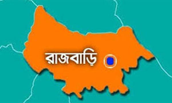 শৃঙ্খলা ভঙ্গের দায়ে রাজবাড়ী জেলা ছাত্রলীগের যুগ্মসম্পাদক বহিষ্কার