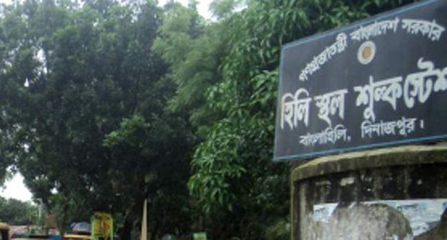 হিলি স্থলবন্দর দিয়ে হঠাৎ পেঁয়াজ রফতানি বন্ধ করলো ভারত