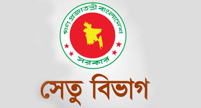 সোয়া দুই লাখ কোটি টাকা অর্থায়ন খুঁজছে সরকার