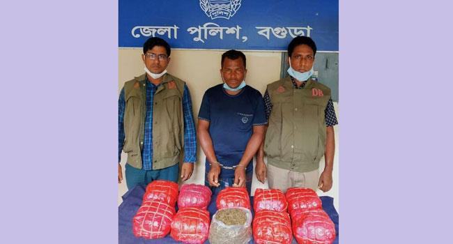 বগুড়ায় ১০ কেজি গাঁজাসহ আওয়ামী লীগ নেতা গ্রেফতার