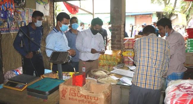 নোয়াখালীতে দ্রব্যমূল্য নিয়ন্ত্রণে অভিযান, অর্থদণ্ড