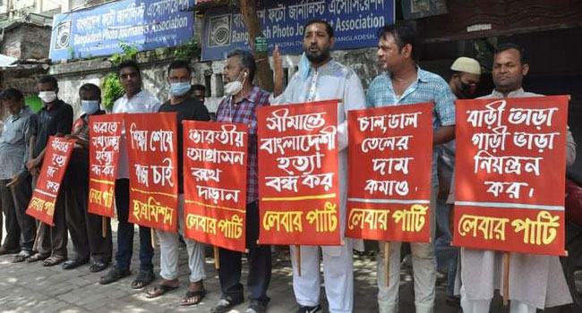 পেঁয়াজের মূল্যবৃদ্ধির জন্য নতজানু পররাষ্ট্রনীতি দায়ী : ডা: ইরান