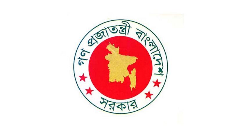 বিসিএসের জন্য প্রযোজ্য নয় বয়সে ছাড়