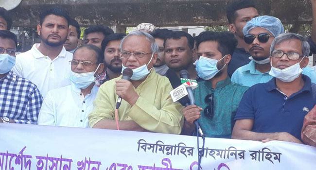ভিন্নমতের কারণে বিশ্ববিদ্যালয় শিক্ষকদের চাকরিচ্যুত করা হচ্ছে : রিজভী