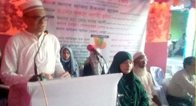 বাজিতপুরে রক্ত কণিকা’র আলোচনা সভা