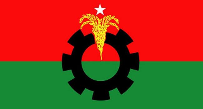 স্থানীয় নির্বাচনে দলীয় প্রার্থী মনোনয়নে বিএনপির নির্দেশনা