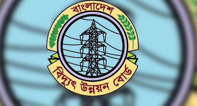 ১১ মাসে বিউবোর ভর্তুকি ৬৫০০ কোটি টাকা