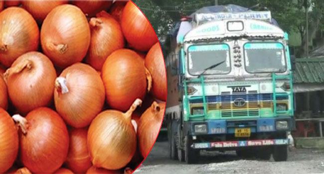 আবারো পেঁয়াজ রফতানি বন্ধ করলো ভারত