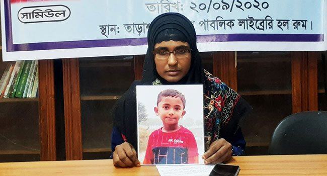 তাড়াশে সন্তানকে ফেরত পেতে মায়ের আহাজারি
