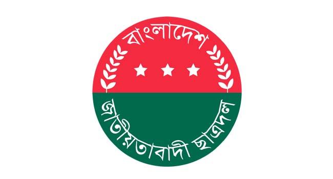 পুঠিয়ায় ছাত্রদলের দু’গ্রুপে সংঘর্ষ