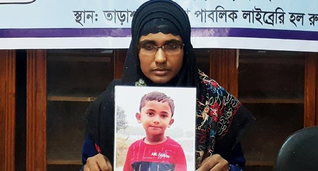 তাড়াশে সন্তানের দাবিতে স্বামীর বিরুদ্ধে স্ত্রীর অভিযোগ