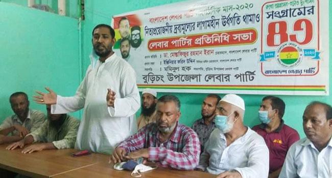 জনগণ আওয়ামী দুঃশাসন থেকে মুক্তি চায় : ডা: ইরান