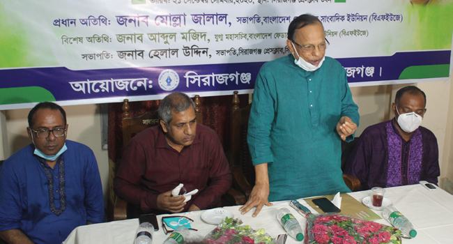 সিরাজগঞ্জ গণমাধ্যমকর্মীদের সাথে বিএফইউজে’র মতবিনিময়