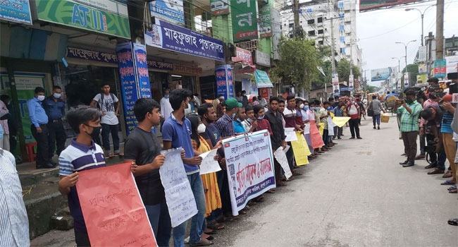 নুরের বিরুদ্ধে করা মামলা প্রত্যাহারের দাবিতে রংপুরে মানববন্ধন