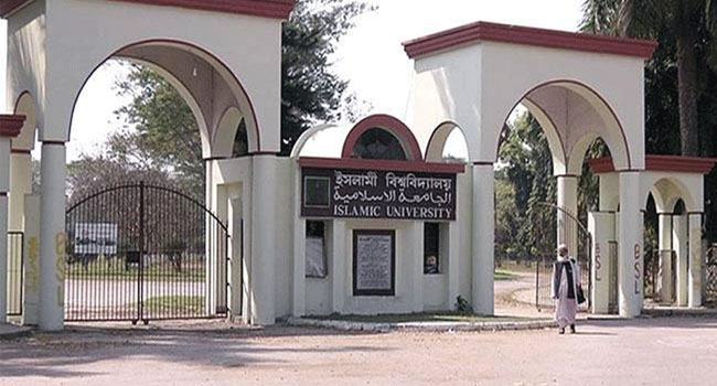 ইবির আবাসিক হল থেকে লক্ষাধিক টাকার পাম্প চুরি