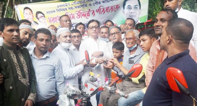 চন্দনাইশে অসহায় পরিবারের পাশে জিয়াউর রহমান ফাউন্ডেশন