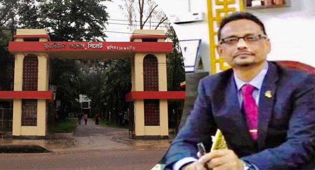 ছাত্রাবাসে গণধর্ষণ : এমসি কলেজ অধ্যক্ষের পদত্যাগ চায় জেলা আ’লীগ