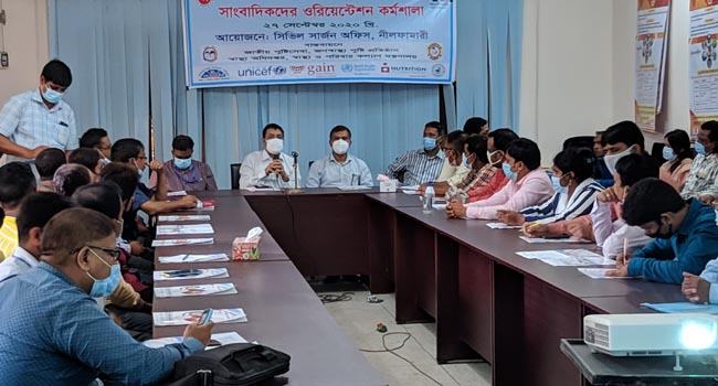 নীলফামারীতে ৩ লাখ শিশুকে খাওয়ানো হবে ভিটামিন ‘এ’ ক্যাপসুল