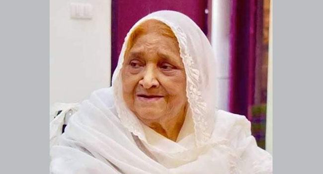 তাজউদ্দীন আহমদের বোন মরিয়ম হেলালের ইন্তেকাল
