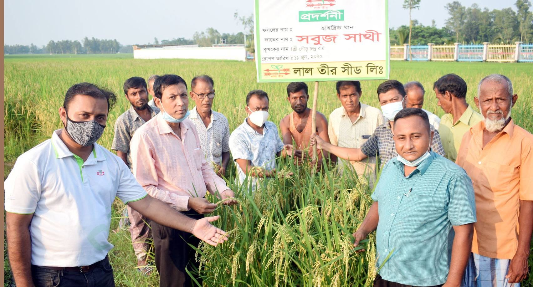 গাবতলী সুখানপুকুরে ’কৃষক মাঠ দিবস’ পালিত