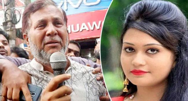 মিন্নির ফাঁসি ও খালাসপ্রাপ্তদের নিয়ে যা বললেন রিফাতের বাবা