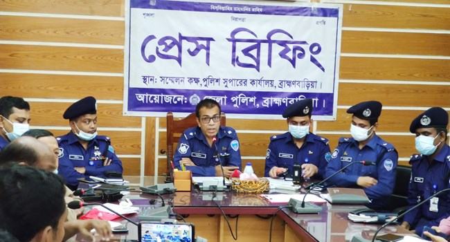 ব্যাংক লুটে নৈশপ্রহরী হত্যায় ৪ জন গ্রেফতার