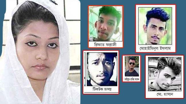 রিফাত হত্যায় মৃত্যুদণ্ডপ্রাপ্তদের বিরুদ্ধে যত অভিযোগ