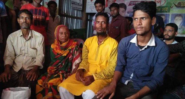 ৪ বছর পর সন্তানরা ফিরে পেলেন হারিয়ে যাওয়া মাকে
