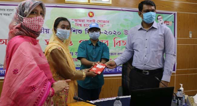 রংপুরে কন্যা শিশুদিবস পালিত