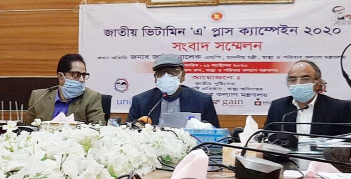 সঠিক সময়ে ভ্যাকসিন পেতে যথাযথ ব্যবস্থা নিয়েছি : স্বাস্থ্যমন্ত্রী