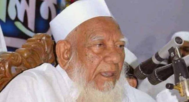হাটহাজারীতে আহমদ শফির জীবন ও কর্ম শীর্ষক আলোচনা সভা