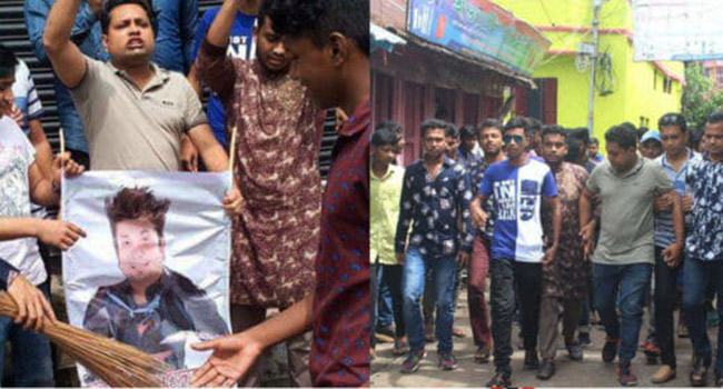 নাটকে জিয়াউর রহমানকে কটুক্তির প্রতিবাদে ছাত্রদলের বিক্ষোভ