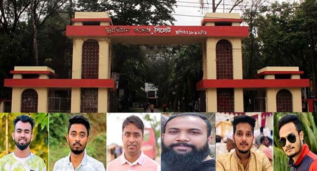 এমসি কলেজ মন্দিরের টিলায় সাইফুর চক্রের শিকার হয়েছেন বহু তরুণী