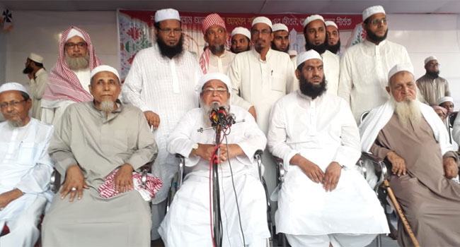আল্লামা শফী ছিলেন শতাব্দীর মহাজাগরণের প্রতীক : বাবুনগরী