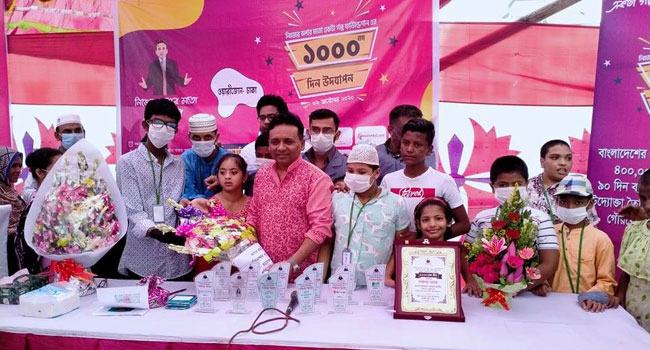 ‘নিজের বলার মতো একটা গল্প ফাউন্ডেশন’র হাজারতম দিন পালন করল ওয়ারী জোন