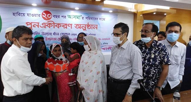২০ বছর পর মাকে খুঁজে পেলো আসমা