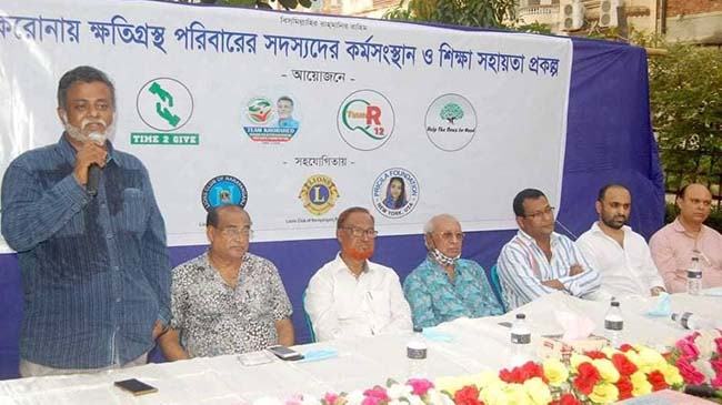 করোনায় ক্ষতিগ্রস্থ ২০ পরিবারকে সহায়তা