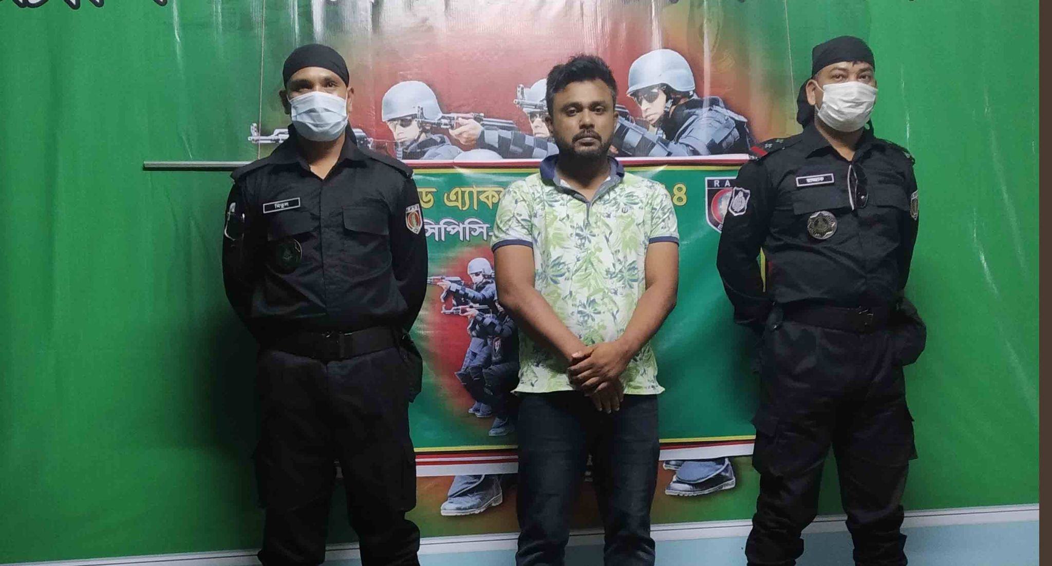 কিশোরগঞ্জে অস্ত্রসহ ছাত্রলীগ নেতা আটক