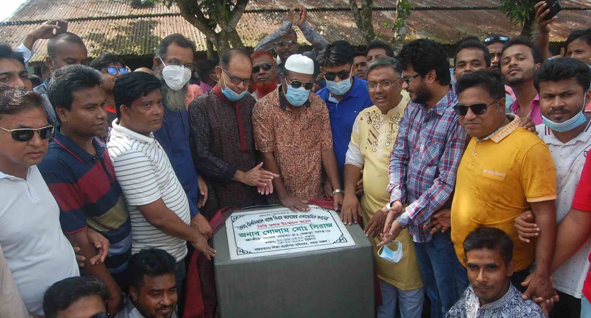 ‘বিচাহীনতার কারণে দেশে উন্নয়ন হচ্ছে না’