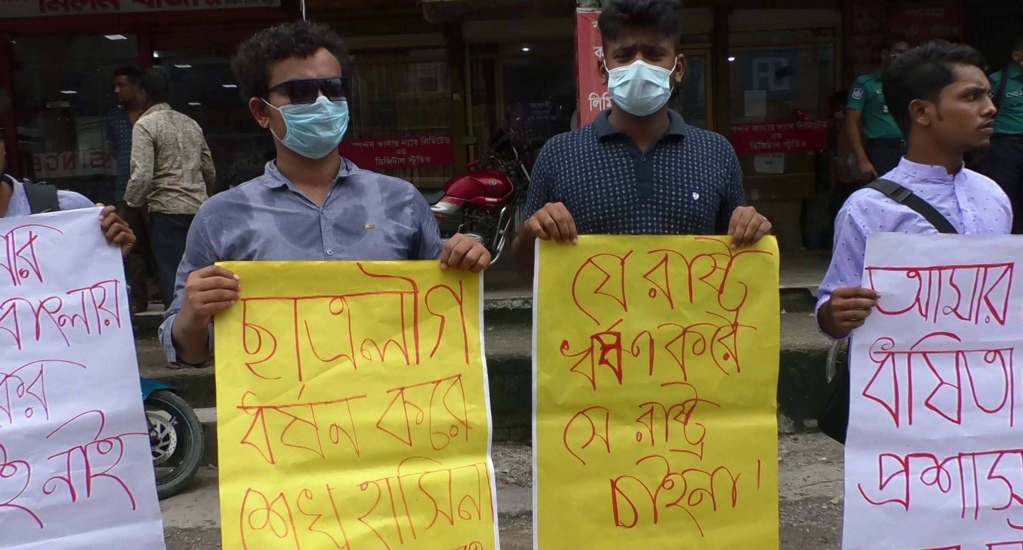ধর্ষণের শাস্তি মৃত্যুদণ্ড ও তা প্রকাশ্যে দেয়ার দাবিতে বিক্ষোভে উত্তাল রংপুর মহানগরী