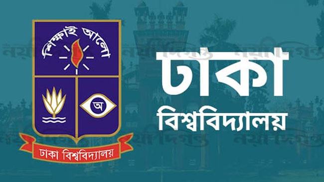 ‘ধর্ষকরা যেন কোনো পরিচয়ে পার পেয়ে না যায়’