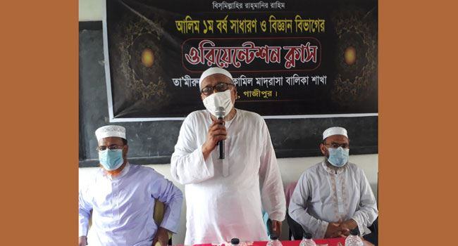 নৈতিকতার পতন ঠেকানো না গেলে আমাদের জন্য আরো বিপর্যয় অপেক্ষা করছে : অধ্যক্ষ যাইনুল আবেদীন